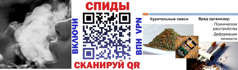 Бутират Butirat  Купить закладки  Старая Купавна 