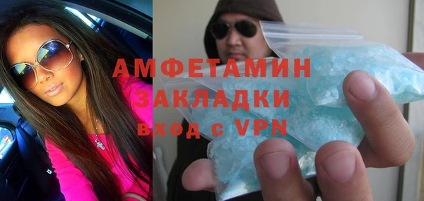 кокаин Алексеевка