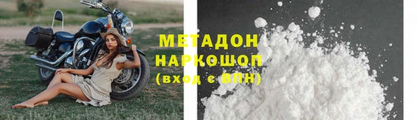 бутират Алзамай