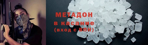 кокаин Алексеевка