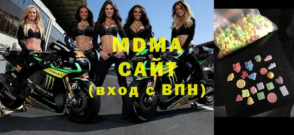 кокаин Алексеевка