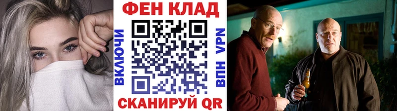Купить где  Старая Купавна  Метамфетамин винт 
